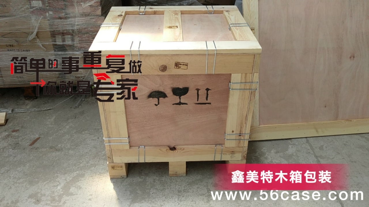 <a href=http://m.qdgjzx.cn target=_blank class=infotextkey>ľb</a> (2).jpg