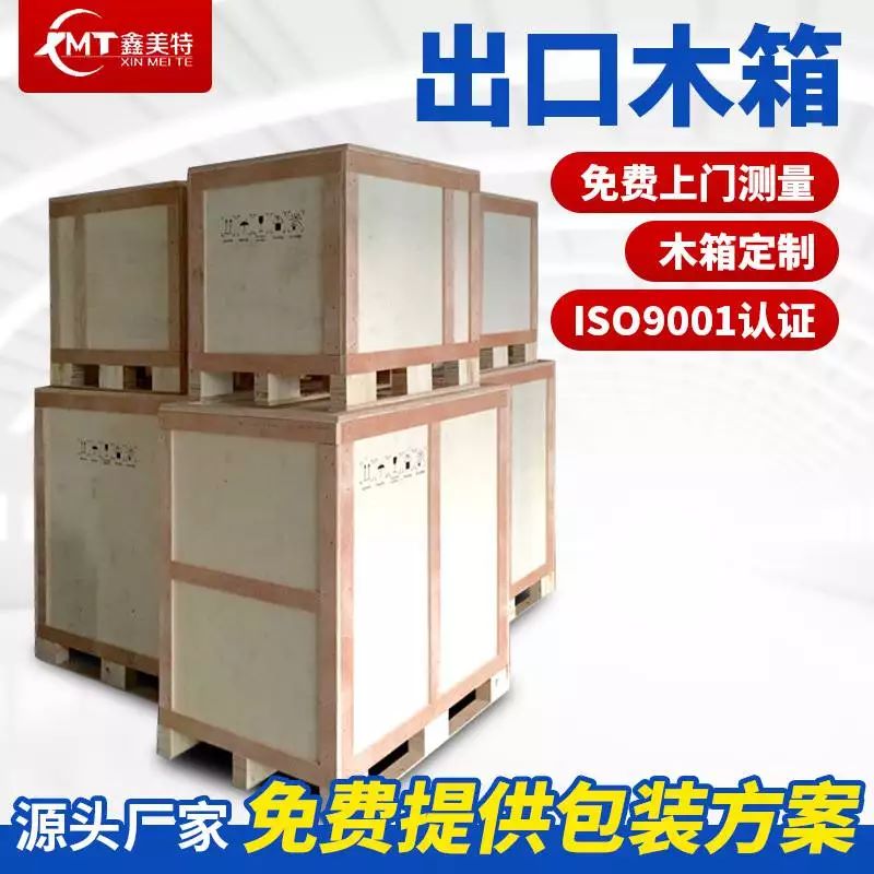 <a href=http://m.qdgjzx.cn target=_blank class=infotextkey>ľb</a> (3).jpg