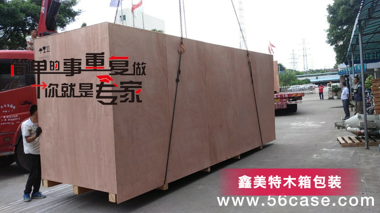 <a href=http://m.qdgjzx.cn target=_blank class=infotextkey>ľb</a> (12).jpg