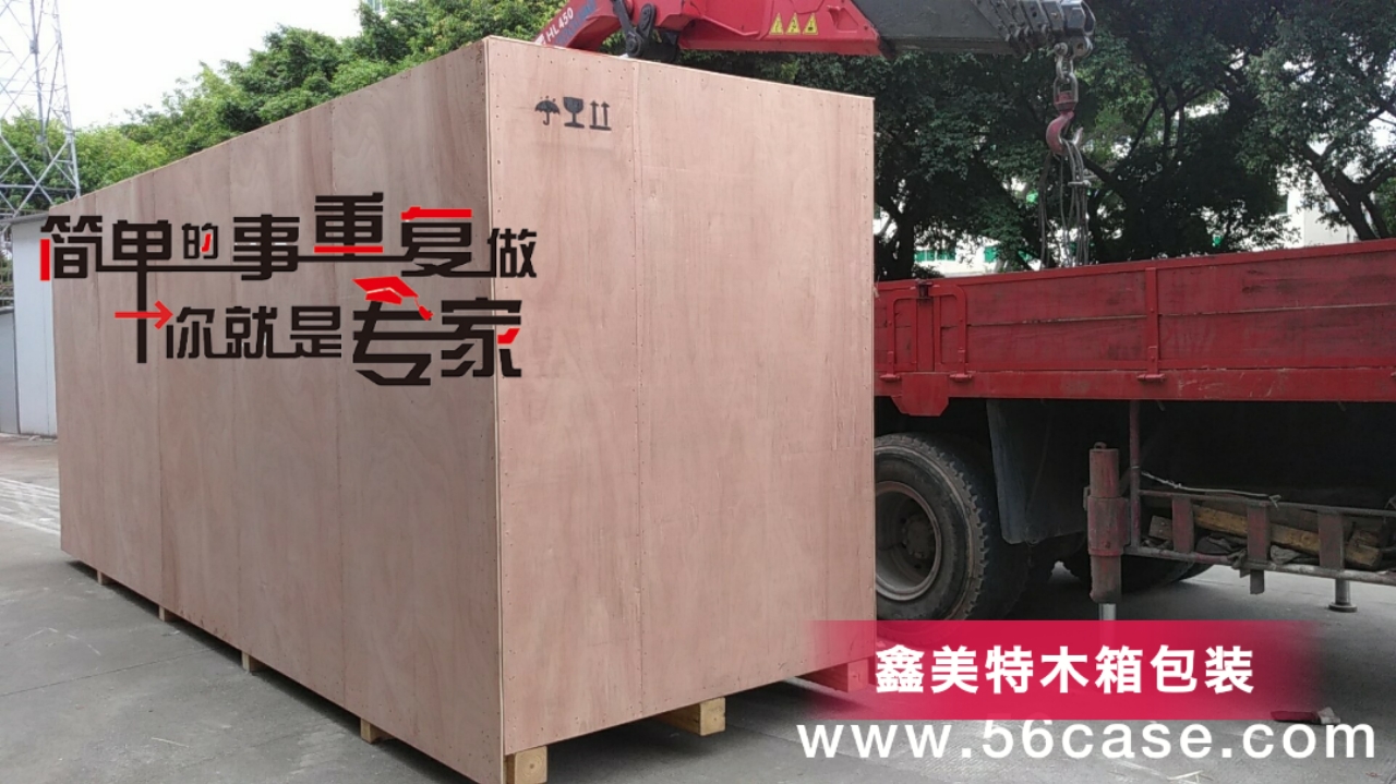 <a href=http://m.qdgjzx.cn target=_blank class=infotextkey>ľb</a> (11).jpg