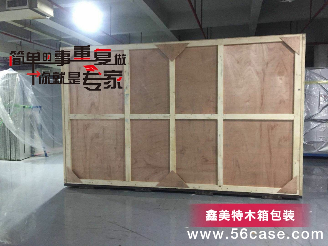 <a href=http://m.qdgjzx.cn target=_blank class=infotextkey>ľb</a> (6).jpg